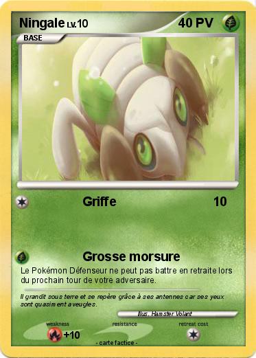 Pokemon Ningale