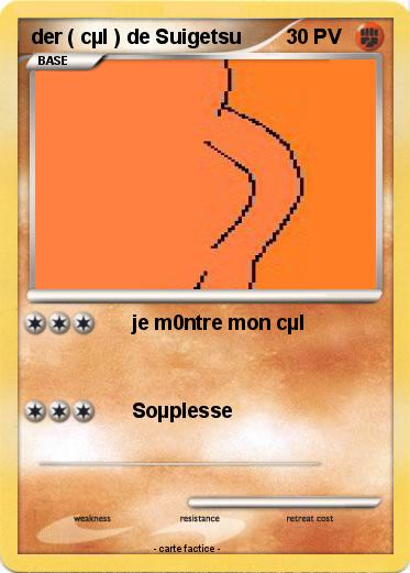 Pokemon der ( cµl ) de Suigetsu