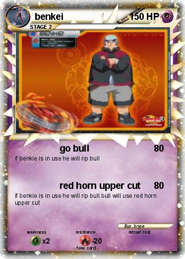 Pokemon benkei