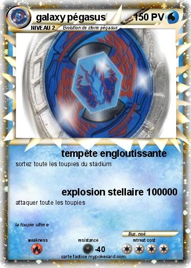 Pokemon galaxy pégasus
