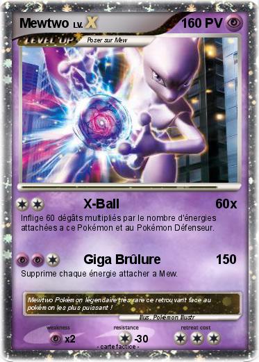Pokemon Mewtwo