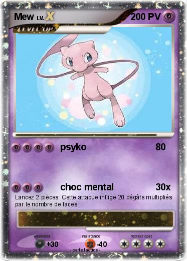 Pokemon Mew