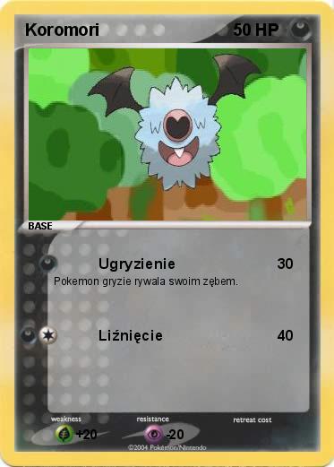 Pokemon Koromori
