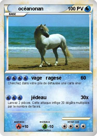 Pokemon océanonan