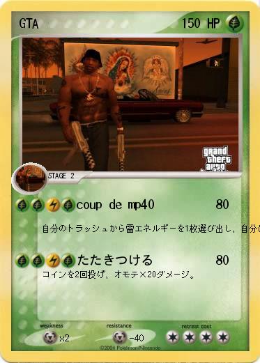 Pokemon GTA