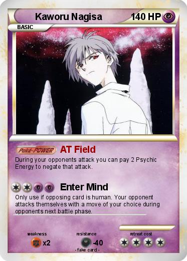 Pokemon Kaworu Nagisa