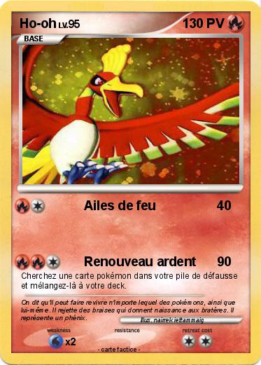 Pokemon Ho-oh