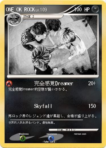 Pokemon ONE OK ROCK