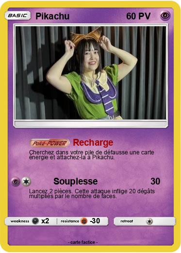 Pokemon みずたん