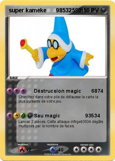 Pokemon super kameke      98532580