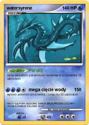 Pokemon watersyrene