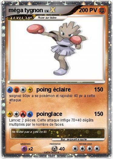 Pokemon méga tygnon