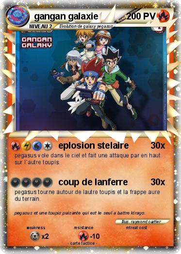Pokemon gangan galaxie