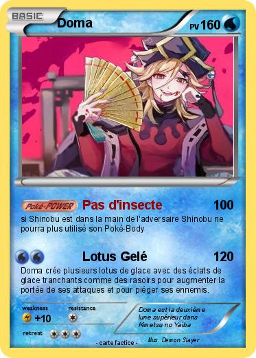 Pokemon Doma