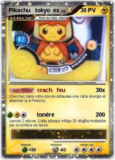 Pokemon Pikachu   tokyo  ex