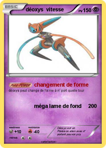 Pokemon déoxys  vitesse