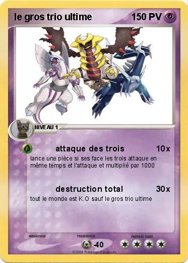 Pokemon le gros trio ultime 