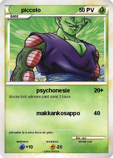 Pokemon piccolo