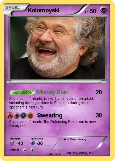 Pokemon Kolomoyski
