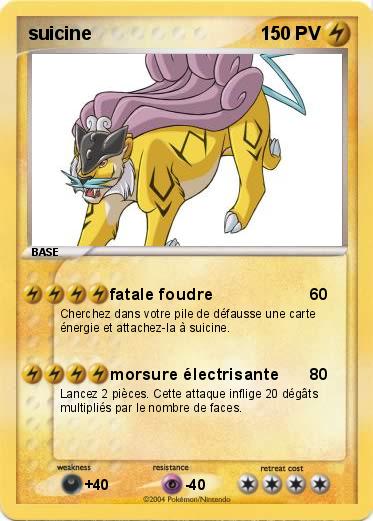Pokemon suicine