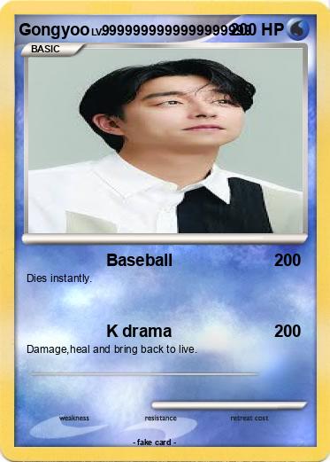 Pokemon Gongyoo