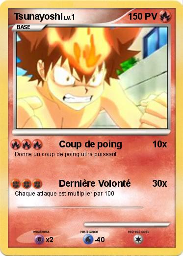 Pokemon Tsunayoshi