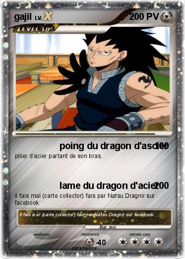 Pokemon gajil