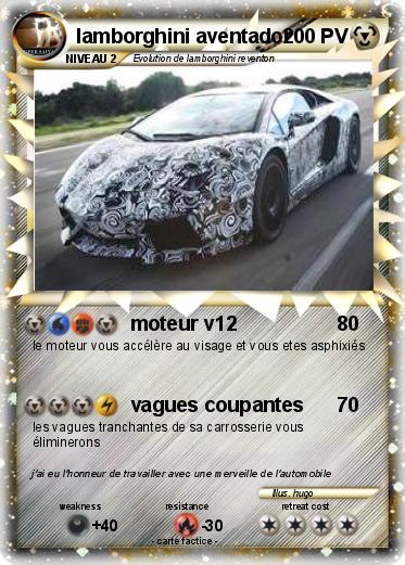 Pokemon lamborghini aventador