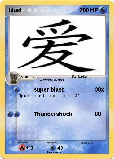 Pokemon blast