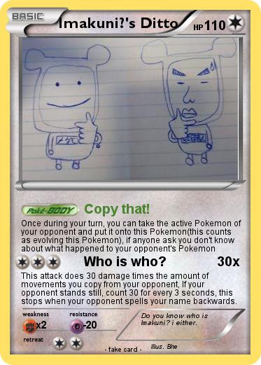 Pokemon Imakuni?'s Ditto