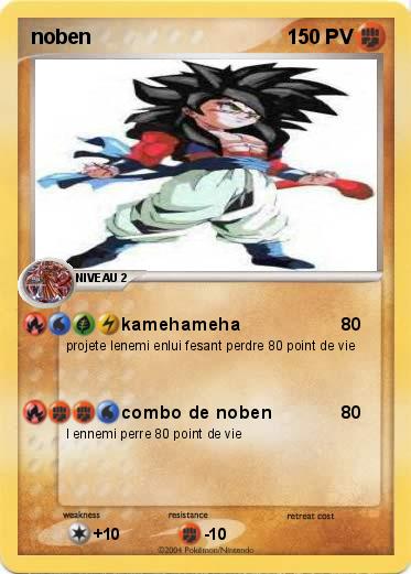 Pokemon noben