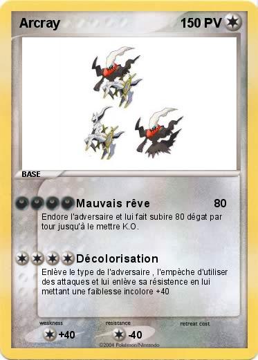 Pokemon Arcray