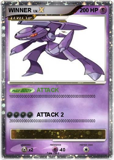 Pokemon WINNER