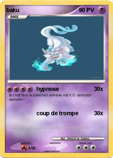 Pokemon baku