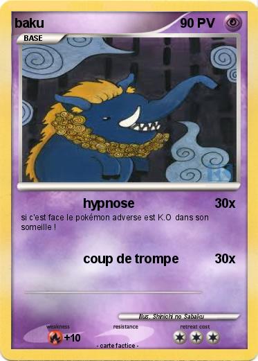 Pokemon baku