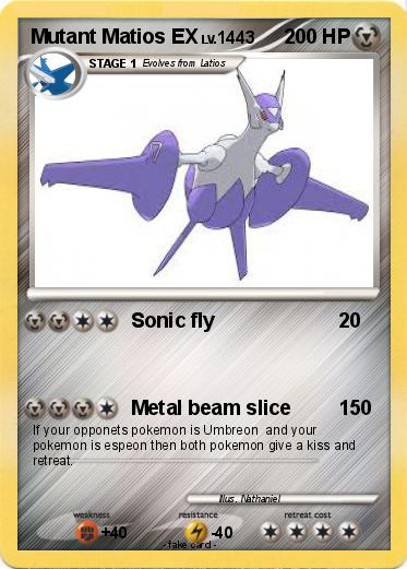 Pokemon Mutant Matios EX