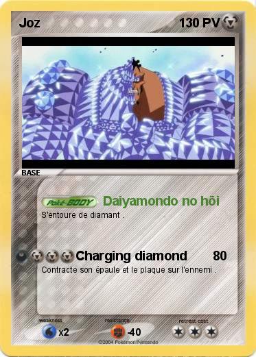 Pokemon Joz