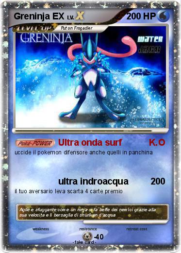 Pokemon Greninja EX