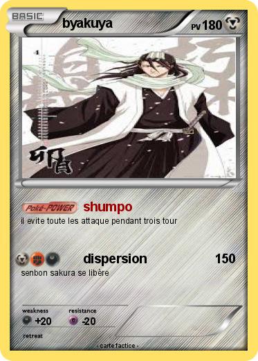 Pokemon byakuya