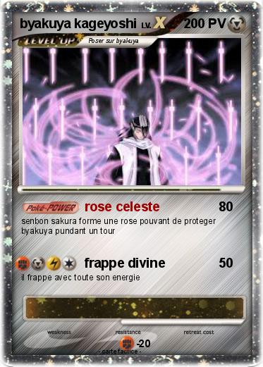 Pokemon byakuya kageyoshi