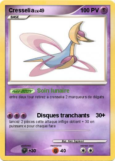 Pokemon Cresselia