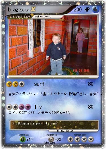 Pokemon blazex