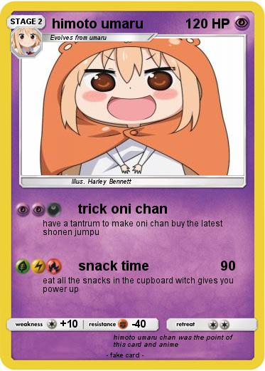 Pokemon himoto umaru