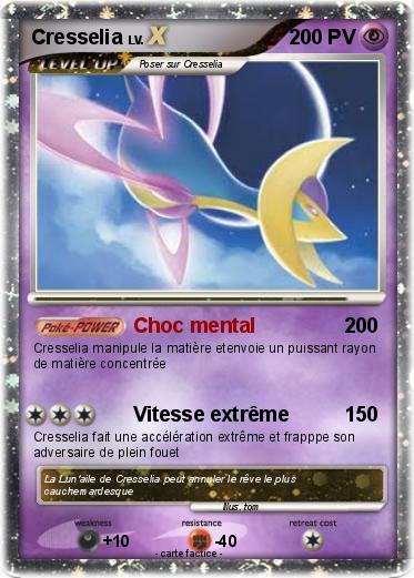 Pokemon Cresselia