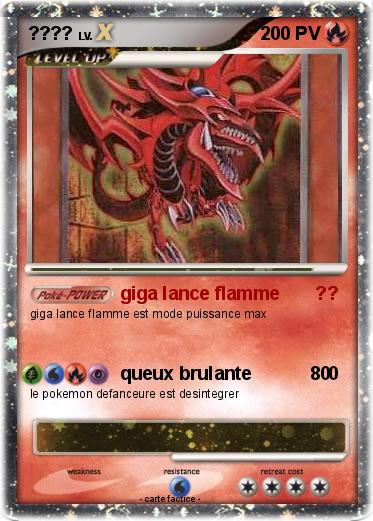Pokemon ????