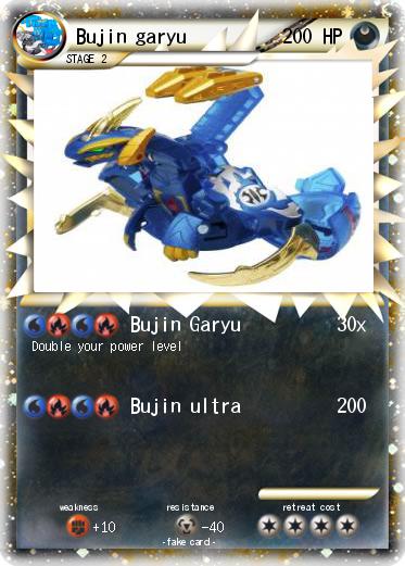 Pokemon Bujin garyu