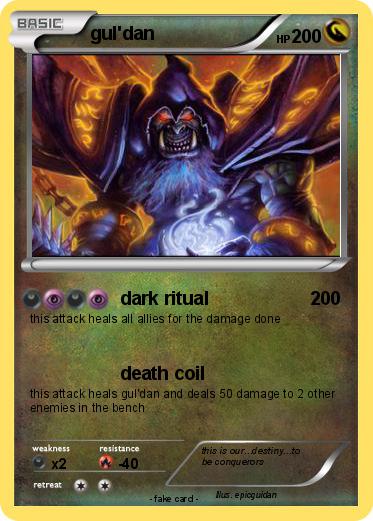 Pokemon gul'dan