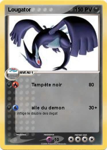 Pokemon Lougator 