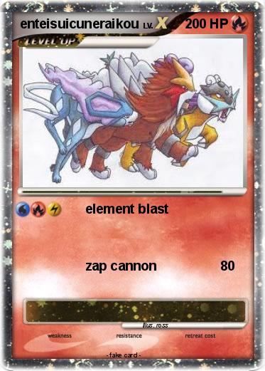 Pokemon enteisuicuneraikou