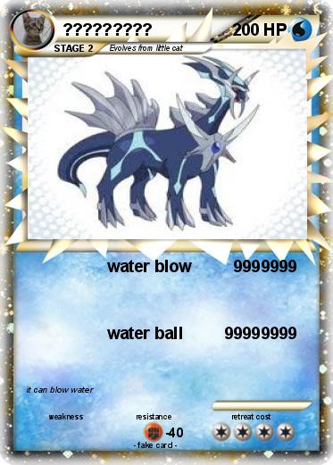 Pokemon ?????????